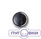 4230 Холнитен джинс д-9. ник ГР