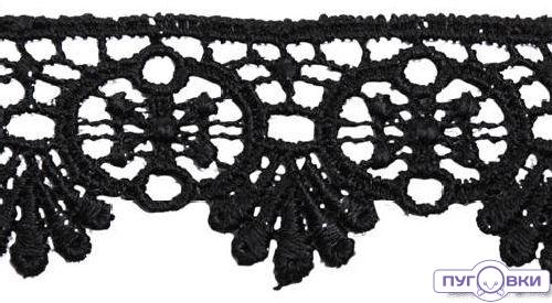 Кружево вязаное КМС 1119