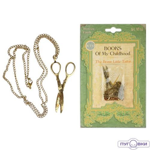 VT-83 Подвеска винтаж 'Храбрый портняжка'