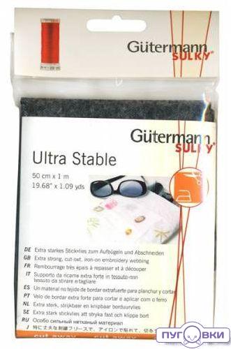 Плотная клеевая прокладка (стабилизатор) 710440b