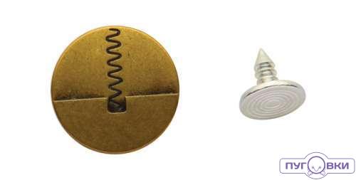 Пуговица джинсовая фиксированная ножка (гвоздь в комплекте)