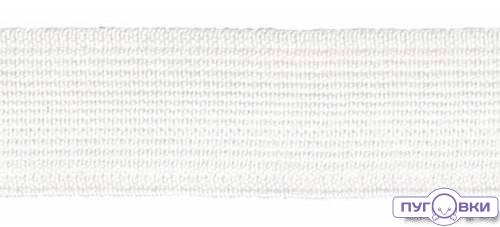 Тесьма эластичная 04СР30 белая