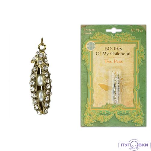 VT-75 Подвеска винтаж 'Две горошины'
