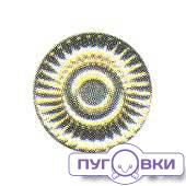 53342 Холнитен . зол. ГР