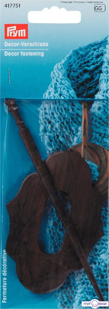 417751 Декоративная застежка, дерево, Нарцисс, Prym