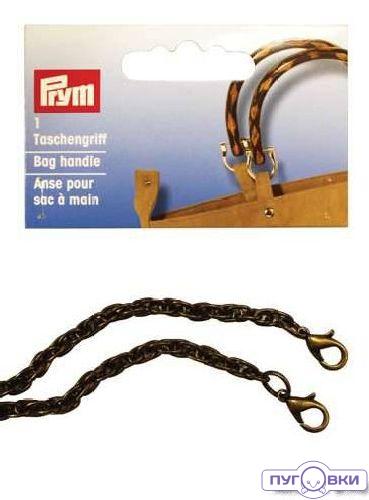 615154 Цепочка для сумки 'Anna', PRYM