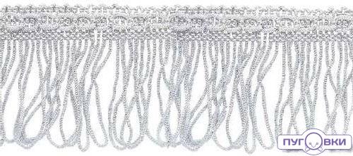 Бахрома металлизированная  8086