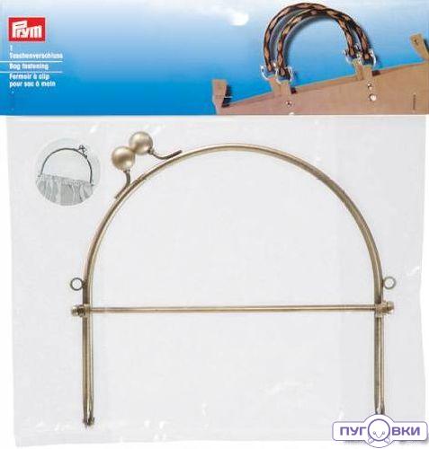 615152 Замок для сумки 'Sofia' железо Prym